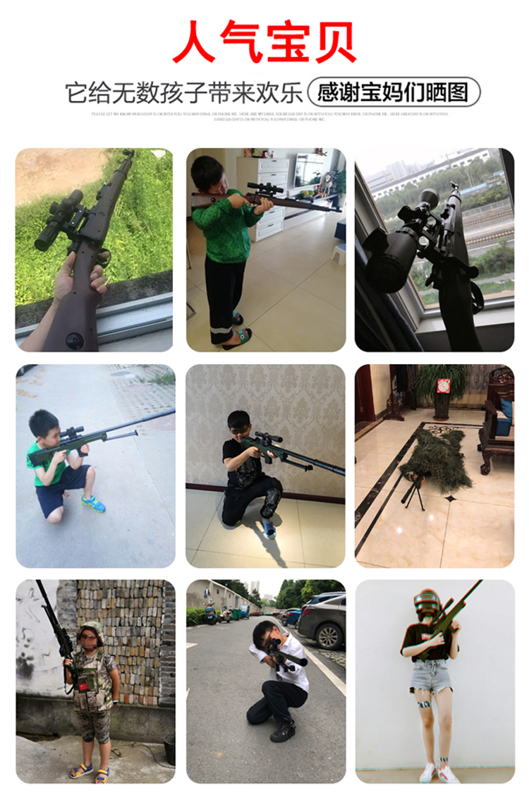 15 lần gương awm Súng nước Jedi Súng bắn tỉa 98K có thể phóng ra gương bé trai ăn thịt gà súng đồ chơi sinh tồn bán đồ chơi trẻ em