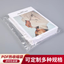 Heat-shrink bag pof heat-shrink bag heat-shrink machine Packaging film Heat shrink film Plastic Film transparent Heat Shrink Film Customization