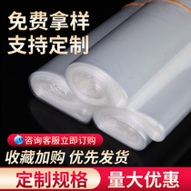 pof heat shrink film bag spot transparent and environmentally friendly plastic packaging hot air shrink film packing bag seal book thickened heat shrink bag
