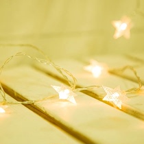 LED sky full of little stars colored lights string lights Birthday wedding party room Dormitory literary and artistic decoration flashing lights