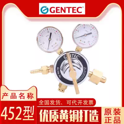 Shanghai Raby 452 pressure gauge