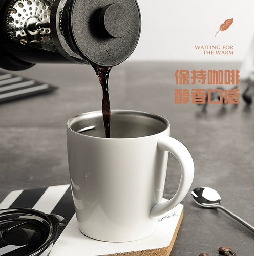Schmida Simita Mark Cup Count Prink Cold Cufe Coffee Coffee Coffee Coffee Office Tea Cup The Nevanless Steel Mark Cup Table