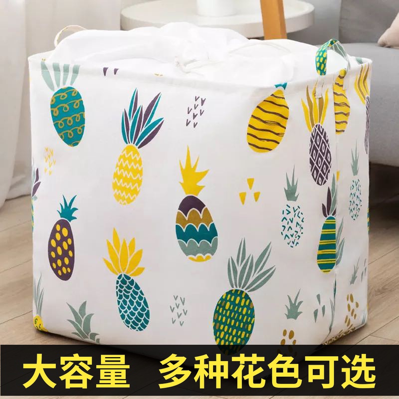 Clothing containing basket art dress cotton quilted by bag Clothing Quilt Containing box Packed Moving Bag Toy Finishing Box