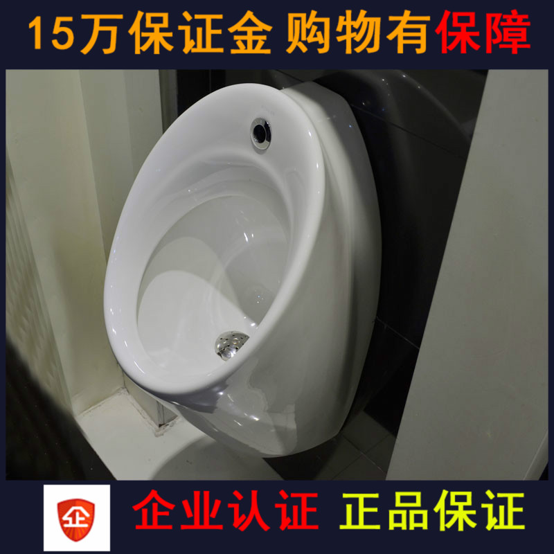 Kohler Urinal Pool Automatic Induction Of Water K 16320t M Patio Kohler Urinal Pool Automatic Induction