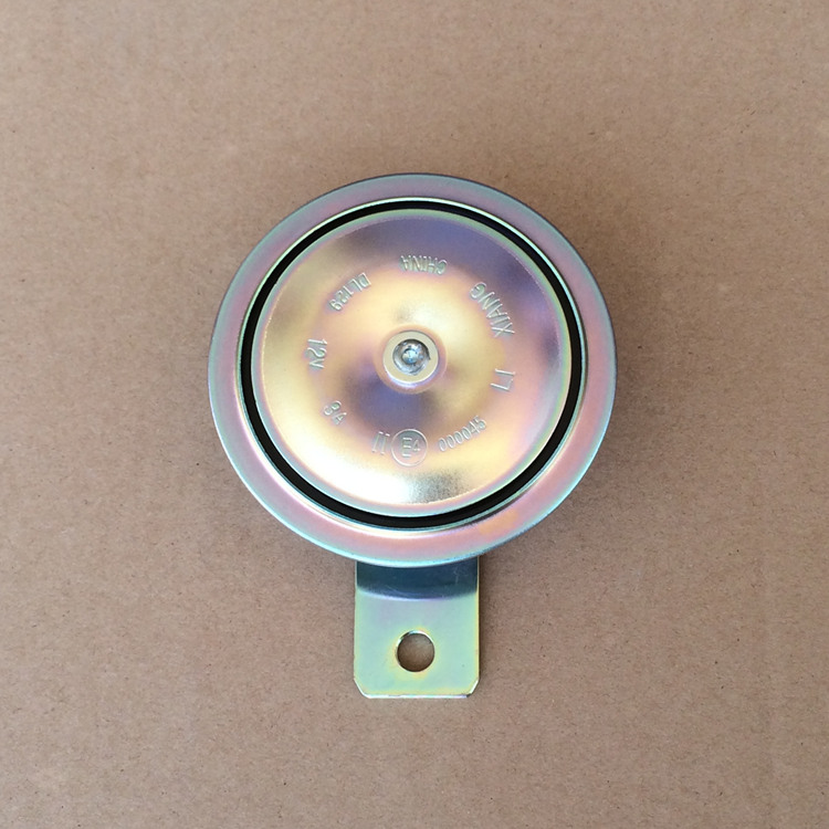 Apply Five Sheep Honda Rui's 110 Bending Knife 110 Canon 110 Horn Electric Horn-Taobao