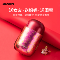 Pure titanium girl heart vacuum thermos female cute double titanium water cup summer water cup Travel portable belly cup