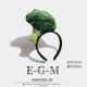 FG-0516-06 Broccoli
