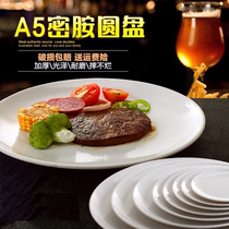  A5 thickened melamine tableware disc Imitation porcelain round hotel shallow plate Buffet plate Fast food plate Plastic stir-fry plate
