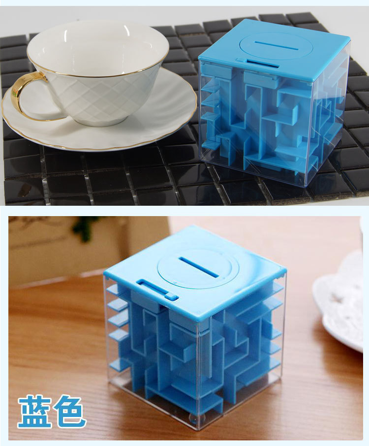 Bóng mê cung ba chiều 3D hình vuông Rubiks piggy ngân hàng đồ chơi trẻ em sức mạnh trí tuệ Đồ chơi trẻ mẫu giáo 4-6-8 tuổi đồ chơi bằng gỗ