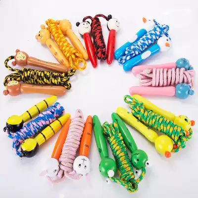 Kindergarten children skipping rope toys outdoor games wooden cartoon cute animal skipping rope 5-6-7-8-10 years old