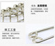 Extra large nine-linked iron ring buckle unlocks adult classical puzzle toys bold gift for children and the elderly