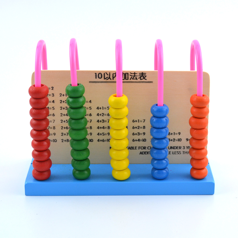 Primary school arithmetic toy counter math teaching aid calculation rack kindergarten children's puzzle arithmetic ball counting stick