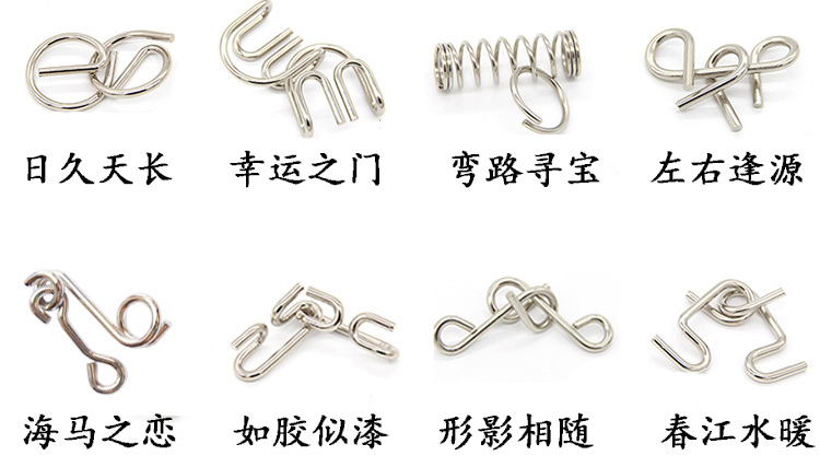 Bộ đồ chơi 18 dây dành cho trẻ em Đồ chơi sức mạnh trí tuệ dành cho người lớn dành cho trẻ em đồ chơi cho bé sơ sinh