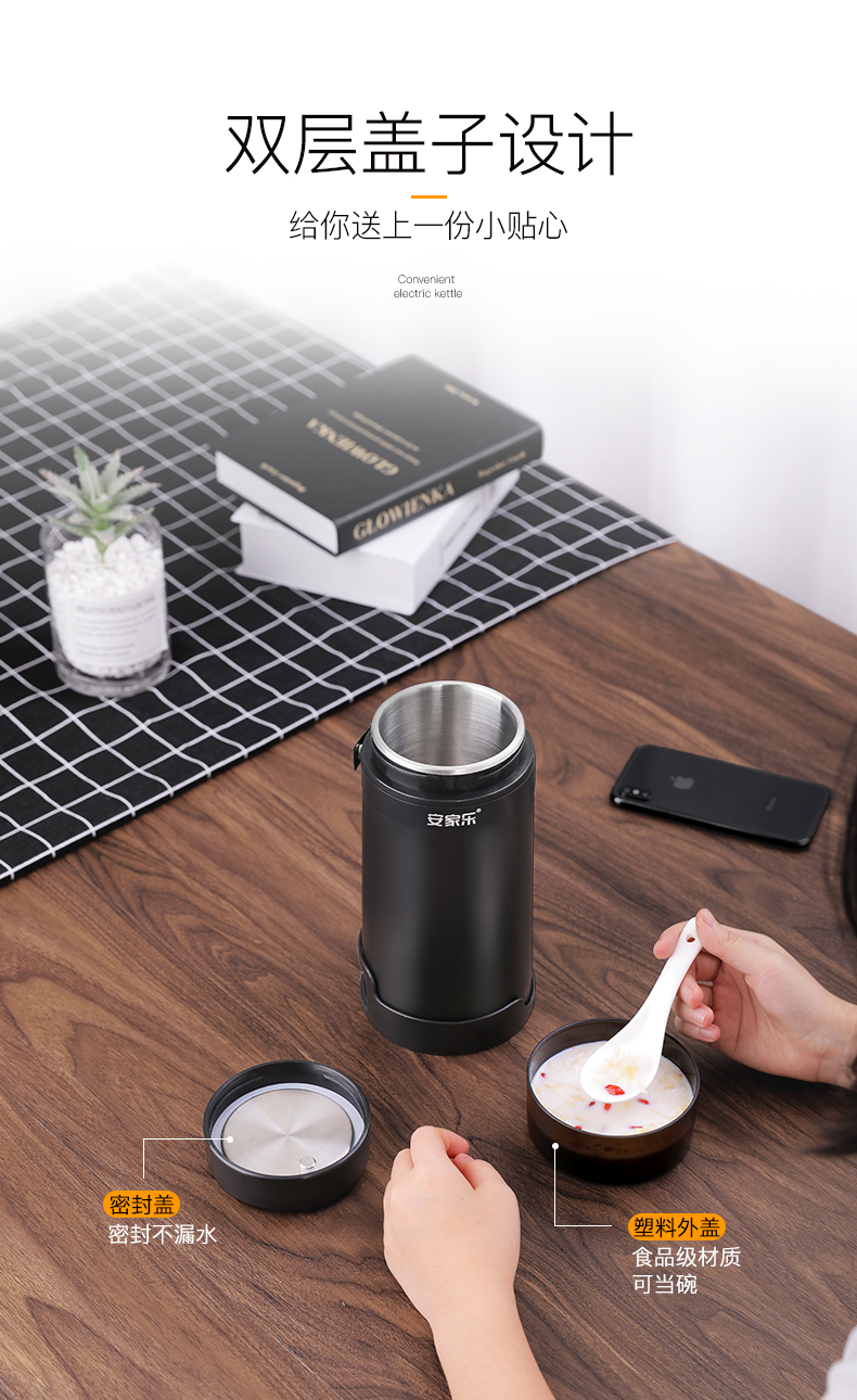 Anjiale chai du lịch cách nhiệt cầm tay nhỏ đa chức năng sưởi ấm ấm đun nước cháo nước sôi công suất lớn - ấm đun nước điện am dun sieu toc
