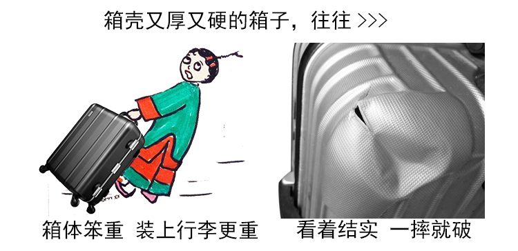 笑脸箱包详情_09.jpg