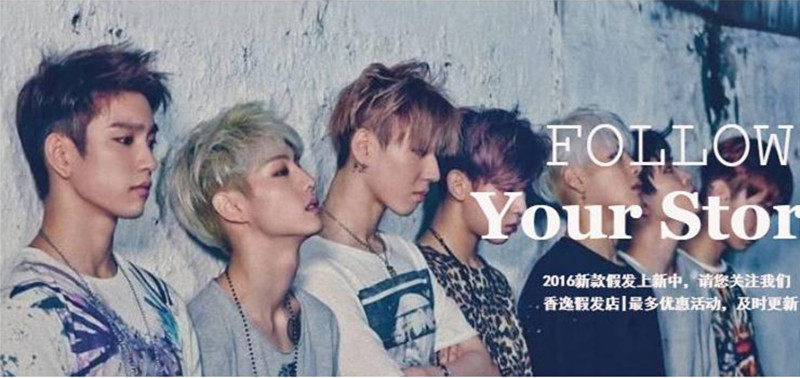 Perruque cheveux raides Court - Ref 2609585 Image 6