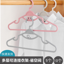  Household wardrobe storage space-saving hanger Plastic multi-layer hanger can be connected to hanger multi-purpose clothes hanger support 10