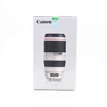 Canon Canon 100-400mm F4 5-5 6L IS Big White Rabbit 1004002 Great Zoom Row