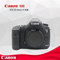 Canon Canon EOS 5D Mark III 5D3 III fuselage single anti-standalone camera State Line -
