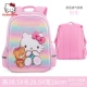 Hello Kitty Hello Kitty Schoolbag Học sinh nữ 1-3 Lớp một trẻ em kt Cat Girl Ba lô - Túi bé / Ba lô / Hành lý