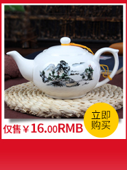 Bộ trà đặc biệt cung cấp Kung Fu bộ trà gốm tea cup set trắng sứ đặt màu xanh và trắng sứ cup nắp bát trà bộ