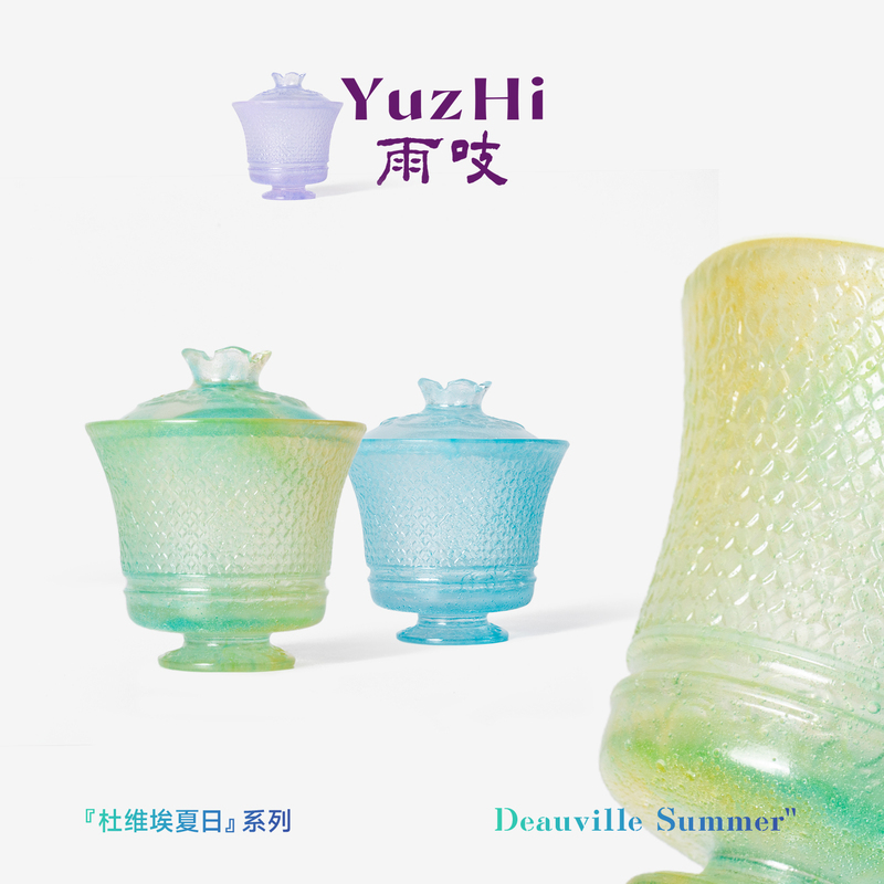 【New Color】Yuzhi『Duyi Summer·Lianqian Pattern Treasure Flower Covered Bowl』Ancient Method Glazed Covered Bowl 【New Color】Yuzhi『Duyi Summer·Lianqian Pattern Treasure Flower Covered Bowl』Ancient Method Glazed Covered Bowl