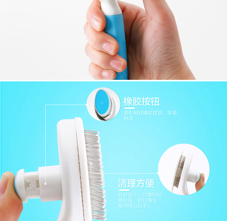 Vật nuôi thú cưng chó tẩy lông lược chó và mèo mở lược lược vật nuôi làm sạch công cụ làm đẹp vật nuôi lược lược gỡ rối lông chó