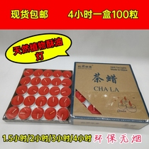 Smokeless tea wax butter lamp 4 hours 100 tablets hotel household floating wax birthday party tea heating insulation candle