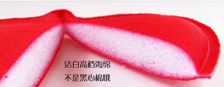 Coques pour soutien-gorge MEISEE DCM - Ref 821989 Image 15