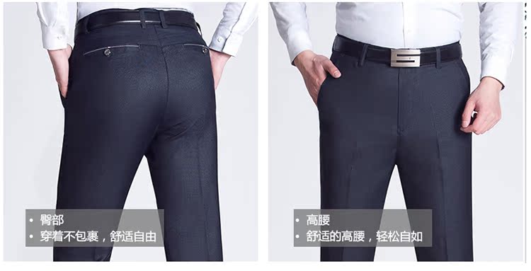 Mùa thu và mùa đông quần trung niên nam dày quần cộng với nhung dày quần nam cao eo lỏng quần dài bố dài quần vải nam