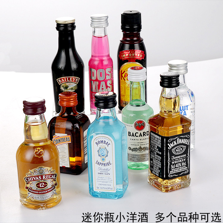 Cake decoration decoration small wine mini bottle small wine version wine with cointel liqueur foreign wine collection small foreign wine