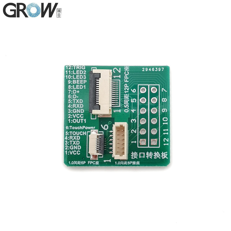 GROW City Zhang Technology Scanning Module Fingerprint Module Interface Conversion Board