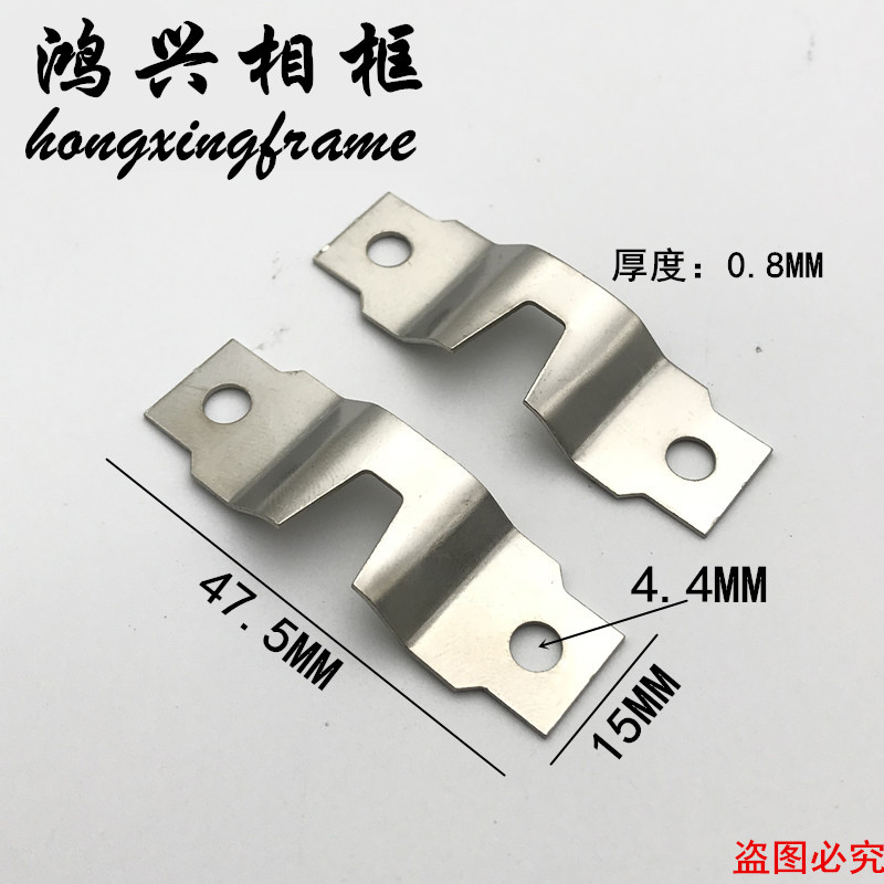 Press-type hanging 200 cross-stitch hardware hooks photo frame accessories two-hole back plate silver horizontal straight hooks mounted