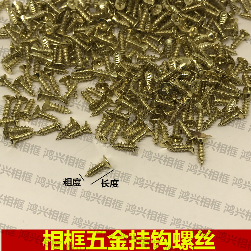 Screws 3X8 Gold Flat Head Screws Special Screws for Photo Frames Hardware Hook Screws Nails Screws 1kg
