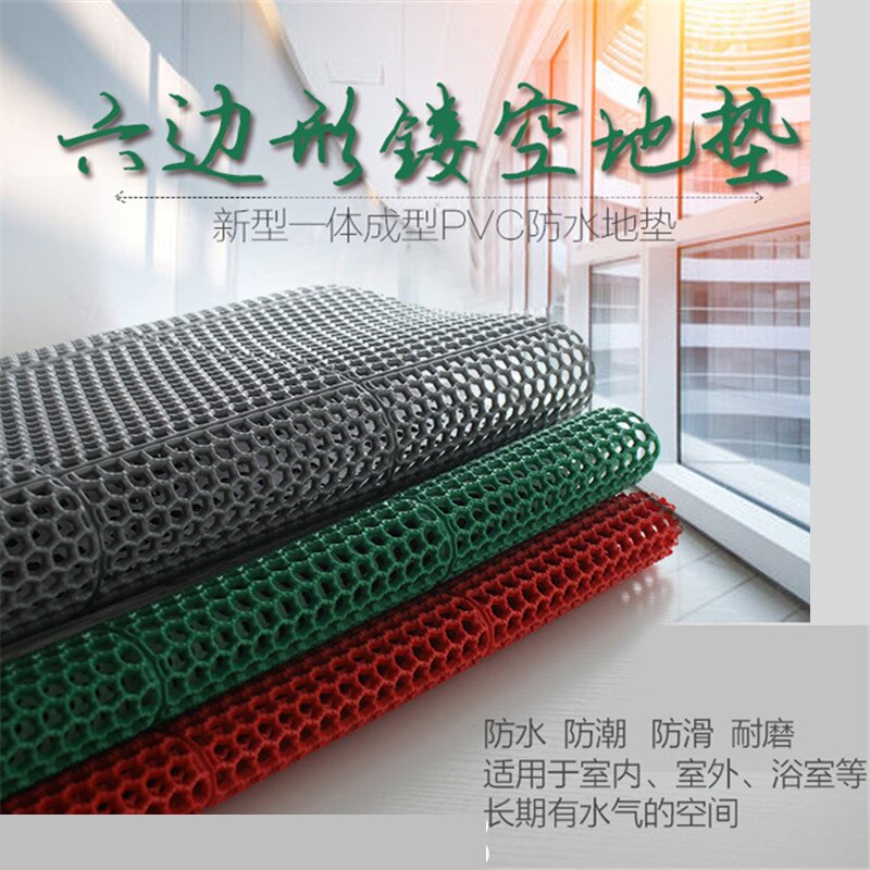 Buffalo hexagonal anti-slip toilet bathroom anti-slip cushion outdoor sun-wear hollow-resistant mat full of carpet