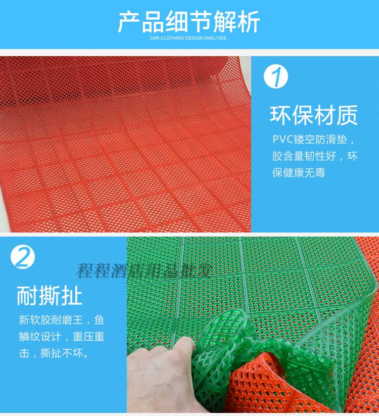 Bath mat vệ sinh bồn rửa phòng tắm nhà bếp tắm mat thảm cao su rỗng mặc dầu không thấm nước - Thảm sàn thảm chống trượt nhà tắm