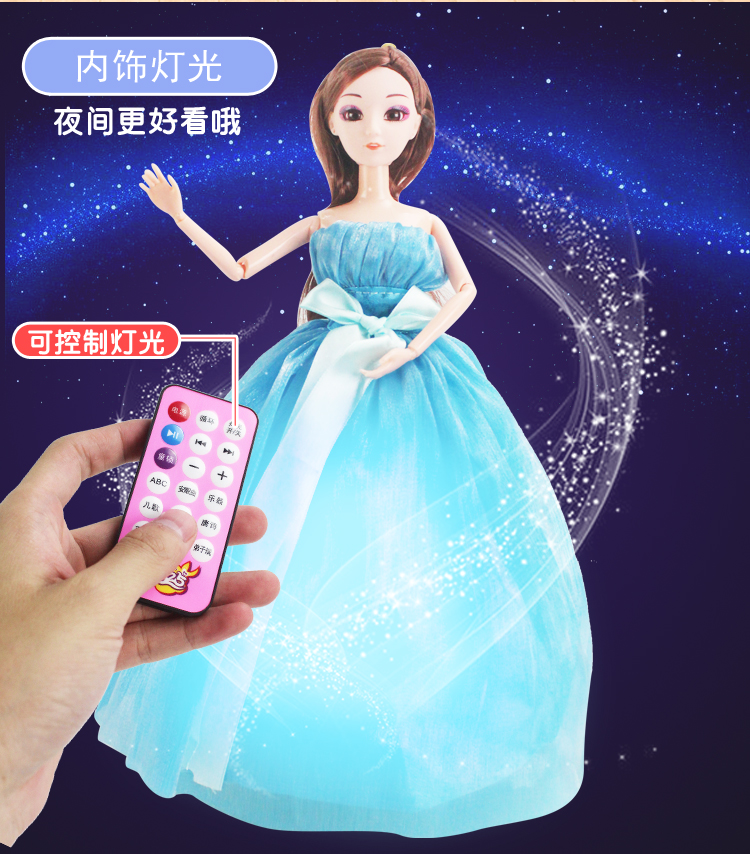 Trò chuyện và nhảy búp bê thông minh phù hợp với bé gái đồ chơi 1-3-6 tuổi đồ chơi giáo dục sớm theo mon