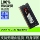 Память ноутбука четвертого поколения DDR4 8G 16G 32G 2400 2666 3200 микронных частиц mini 1