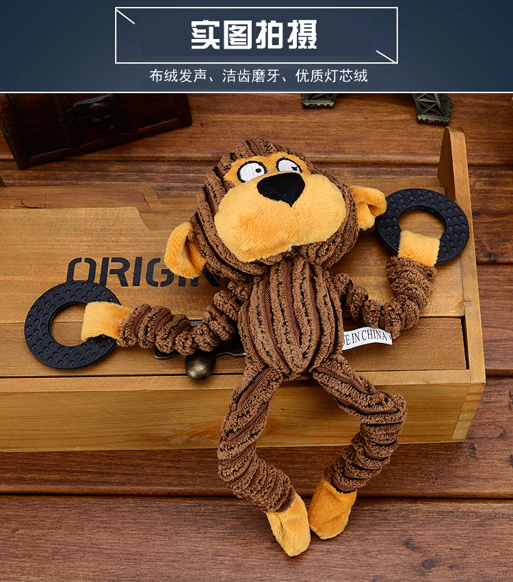 Pet đồ chơi vocal đồ chơi vẻ đẹp cat dog đồ chơi puppies Teddy bear gấu VIP Tha Mồi Vàng puppy mol đồ chơi đồ chơi mèo