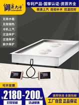 Steamed bun steamer steam oven built-in Royal Steamer commercial insulation chain hotel buffet restaurant open display