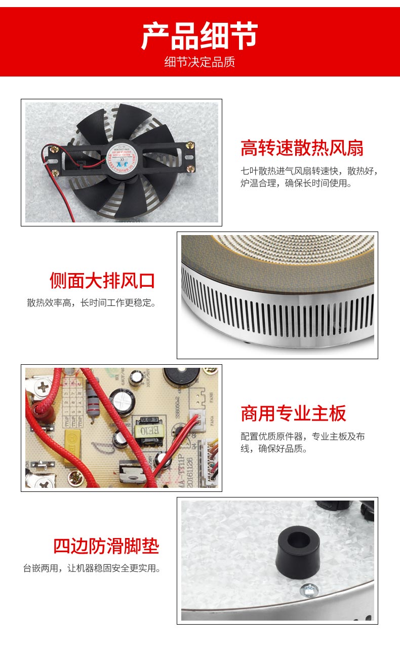 Nồi lẩu bảy mét bếp điện gốm tròn nhúng thương mại cao cấp 2500w bếp điện gốm sứ lẩu chuỗi cửa hàng chuyên dụng - Bếp điện bếp từ canzy cz 06i