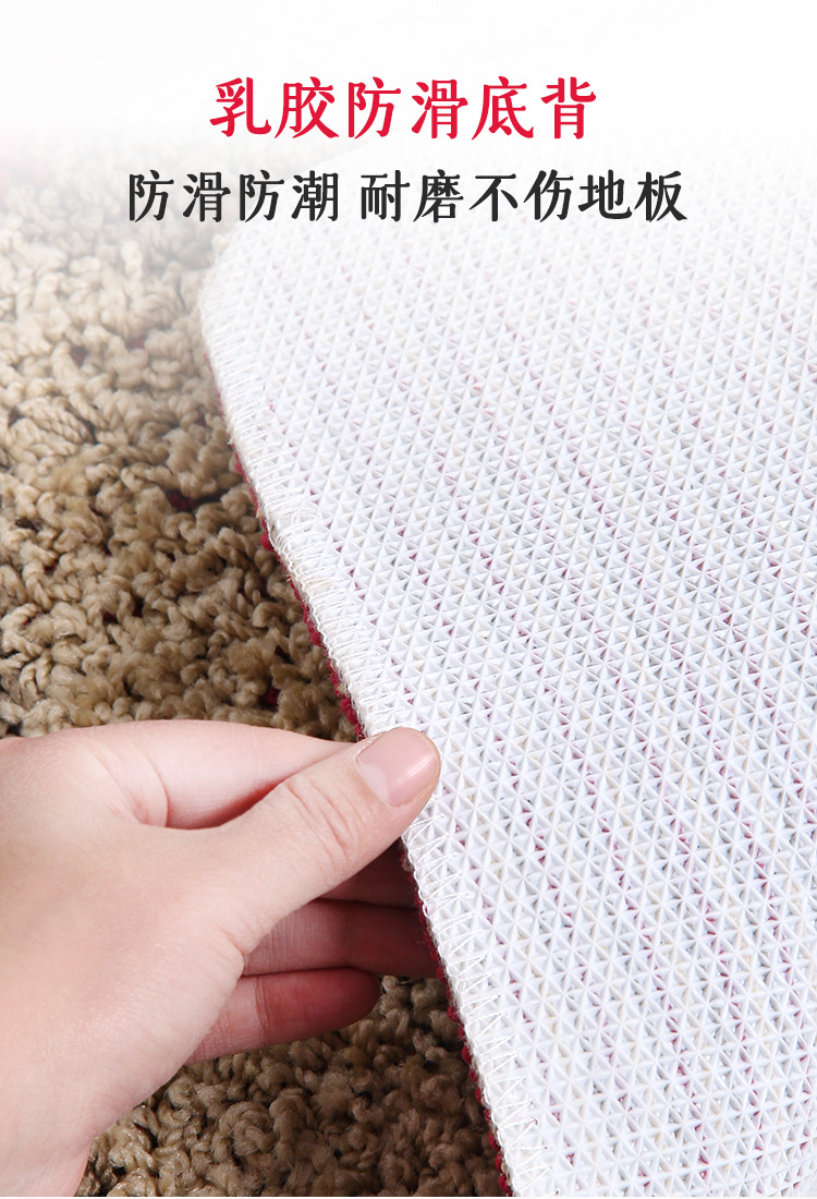 Thảm vào cửa ra vào nhà sàn thảm nhà bếp hút cửa mat phòng tắm phòng tắm thảm phòng ngủ - Thảm sàn thảm lau chân đẹp