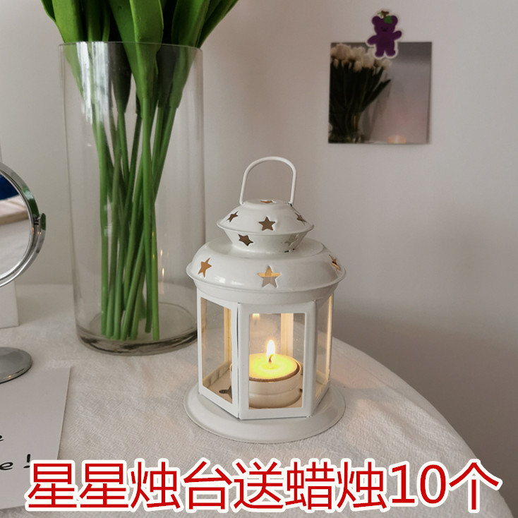 Scandinavian ins Portable Fantasy Star Candle Holder Girly Aromatherapy Candle Holder Room Decoration Romantic Ornament Scandinavian ins Portable Fantasy Star Candle Holder Girly Aromatherapy Candle Holder Room Decoration Romantic Ornament