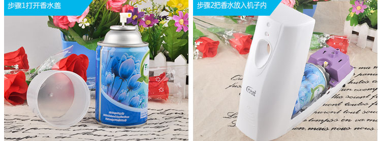 nước vệ sinh bồn cầu Khách sạn sảnh làm mát không khí phun phòng tắm tự động bình xịt nhà vệ sinh khử mùi hương liệu làm mát - Trang chủ nước tẩy kính nhà tắm