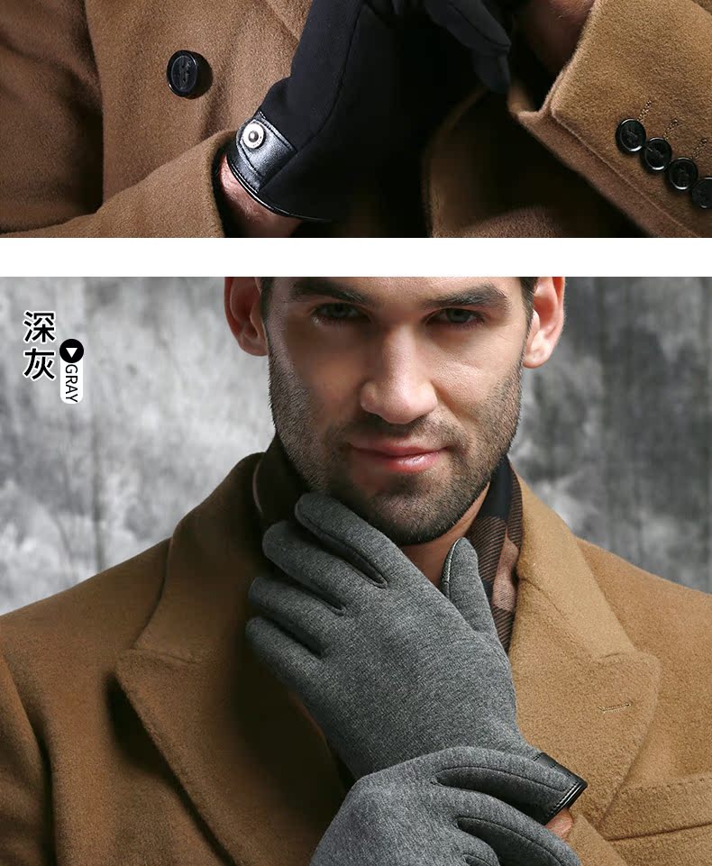 Gants pour homme en velours - Ref 2781536 Image 15