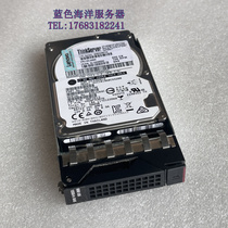 Lenovo 4XB0G88734 00LA869 600G 10K SAS 12Gb RD450550650 hard drive