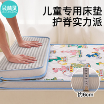 Thickened Childrens Baby Kindergarten Foldable Full Cotton Mattress Breathable Baby A Type Single Mattress Baby Sleeping Mat