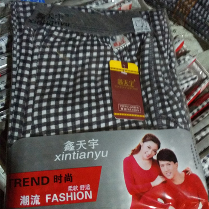 Pantalon collant - Ref 761971 Image 9