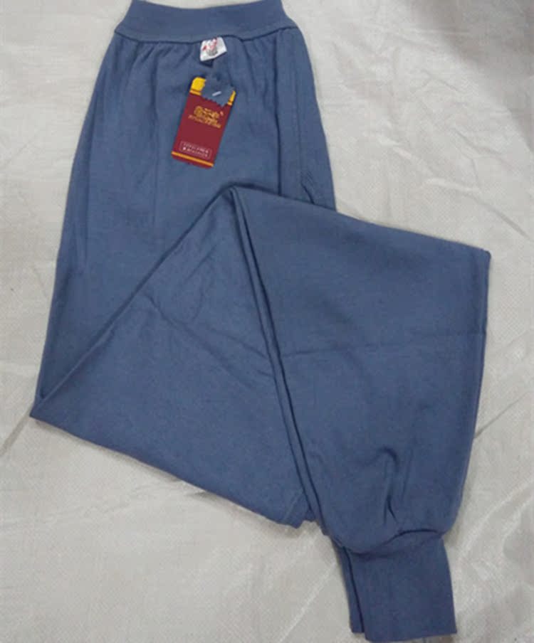 Pantalon collant Moyen-âge simple en coton - Ref 763586 Image 6