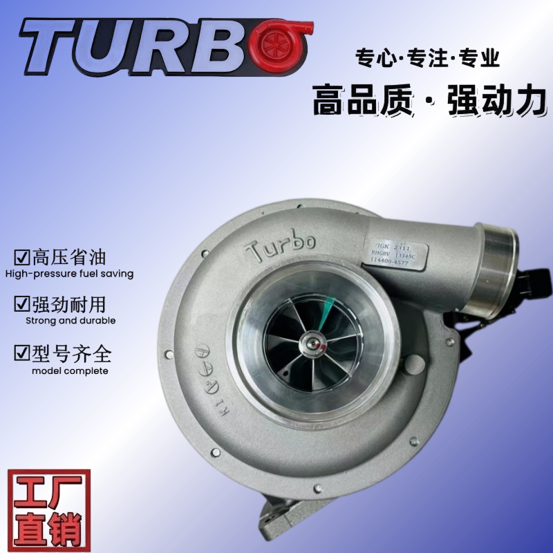 Hino Truck Hino700 Rhg8V 8979684170 114400-4577 Turbocharger